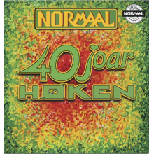 Normaal - 40 Jaar Hoken