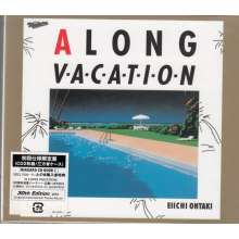 Ohtaki, Eiichi - A Long Vacation