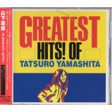 Yamashita, Tatsuro - Greatest Hits! of Tatsuro Yamashita