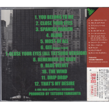 Yamashita, Tatsuro - On the Street Corner 1