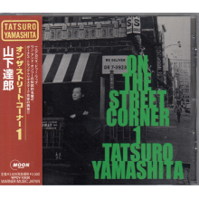 Yamashita, Tatsuro - On the Street Corner 1