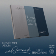 Dk & Seungkwan (seventeen) - Dxs 1st Mini Album Serenade (standard)