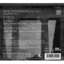 Lenaerts, Anneleen & Kosma Ranuer Kroon & Freiburg Philharmonic Orchestra - Pain and Eros Theodorakis & Tartanis