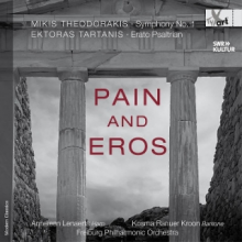 Lenaerts, Anneleen & Kosma Ranuer Kroon & Freiburg Philharmonic Orchestra - Pain and Eros Theodorakis & Tartanis