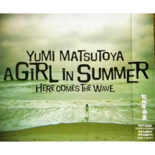 Matsutoya, Yumi - A Girl In Summer