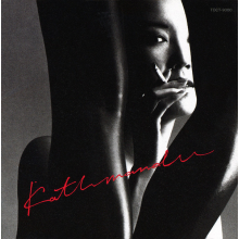 Matsutoya, Yumi - Kathmandu