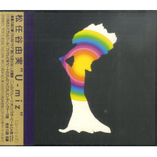 Matsutoya, Yumi - U-Miz