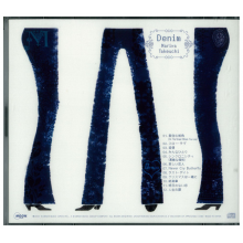 Takeuchi, Mariya - Denim