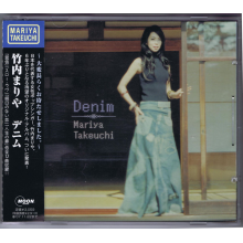 Takeuchi, Mariya - Denim
