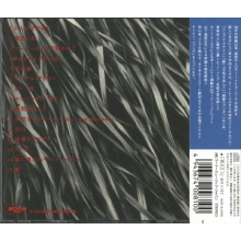 Takeuchi, Mariya - Impressions