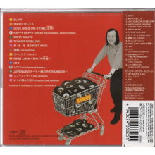 Yamashita, Tatsuro - Rarities