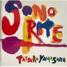 Yamashita, Tatsuro - Sonorite