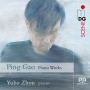 Zhou, Yubo - Gao: Piano Works