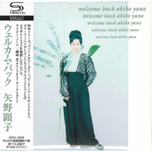 Akiko, Yano - Welcome Back