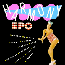 Epo - Harmony