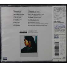 Sato, Hiroshi - Awakening