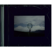 Takeuchi, Mariya - Trad