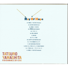 Yamashita, Tatsuro - Ray of Hope