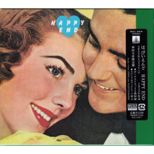 Happy End - Happy End
