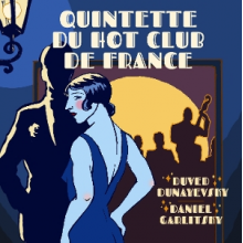 Quintette Du Hot Club De France - Quintette Du Hot Club De France