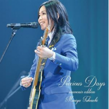Takeuchi, Mariya - Precious Days