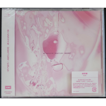 Exwhyz - Don`T Cry/Regret