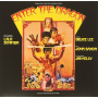 V/A - Enter the Dragon