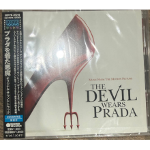V/A - The Devil Wears Prada