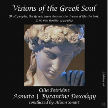 Birchall, Jeremy - Cilia Petridou: Visions of the Greek Soul