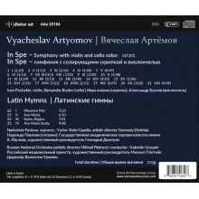 Buzlov, Alexander - Vyacheslav Artyomov: In Spe/Latin Hymns