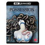 Movie - Possession