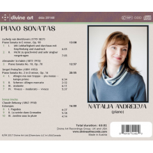 Van Beethoven, Ludwig - Natalia Andreeva Plays Piano Sonatas