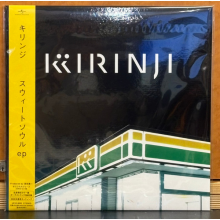 Kirinji - Sweet Soul Ep