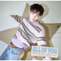 Riize - All of You