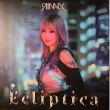Rinaly - Ecliptica