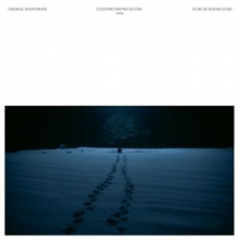 Ezaki, Ayatake - 5 Centimeters Per Second (Original Soundtrack)