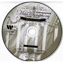 Tokyo Philharmonic Orchestra - Hatsune Miku Symphony 2025 Orchestral Live