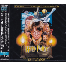 Williams, John - Harry Potter and the Philosopher's Stone