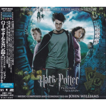 Williams, John - Harry Potter and the Prisoner of Azkaban