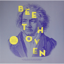 Van Beethoven, Ludwig - The Masterpieces of Ludwig Van Beethoven