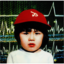 Yano, Akiko - 7 O'Clock In Tokyo