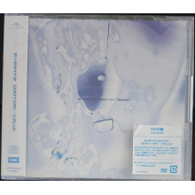 Exwhyz - Don`T Cry/Regret