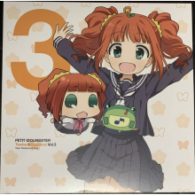 Nigo, Mayako & Eriko Nakamura - Pucchimas Petit Idolmaster Twelve Seasons Vol 3 & 4