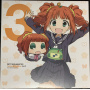 Nigo, Mayako & Eriko Nakamura - Pucchimas Petit Idolmaster Twelve Seasons Vol 3 & 4