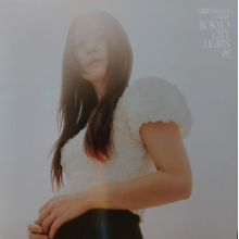 Sasao, Miku - Tokyo City Lights 2