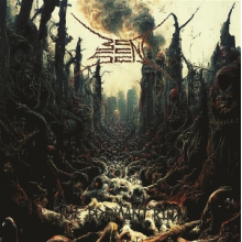 Bent Sea - The Dormant Ruin