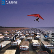 Pink Floyd - A Momentary Lapse of Reason (Remixed & Updated 2019)