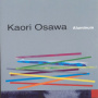 Osawa, Kaori - Aluminium
