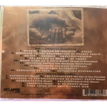 Cephalic Carnage - Exploiting Dysfunction 25th Anniversary