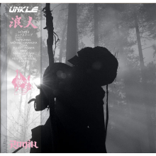 Unkle - Ronin Ii